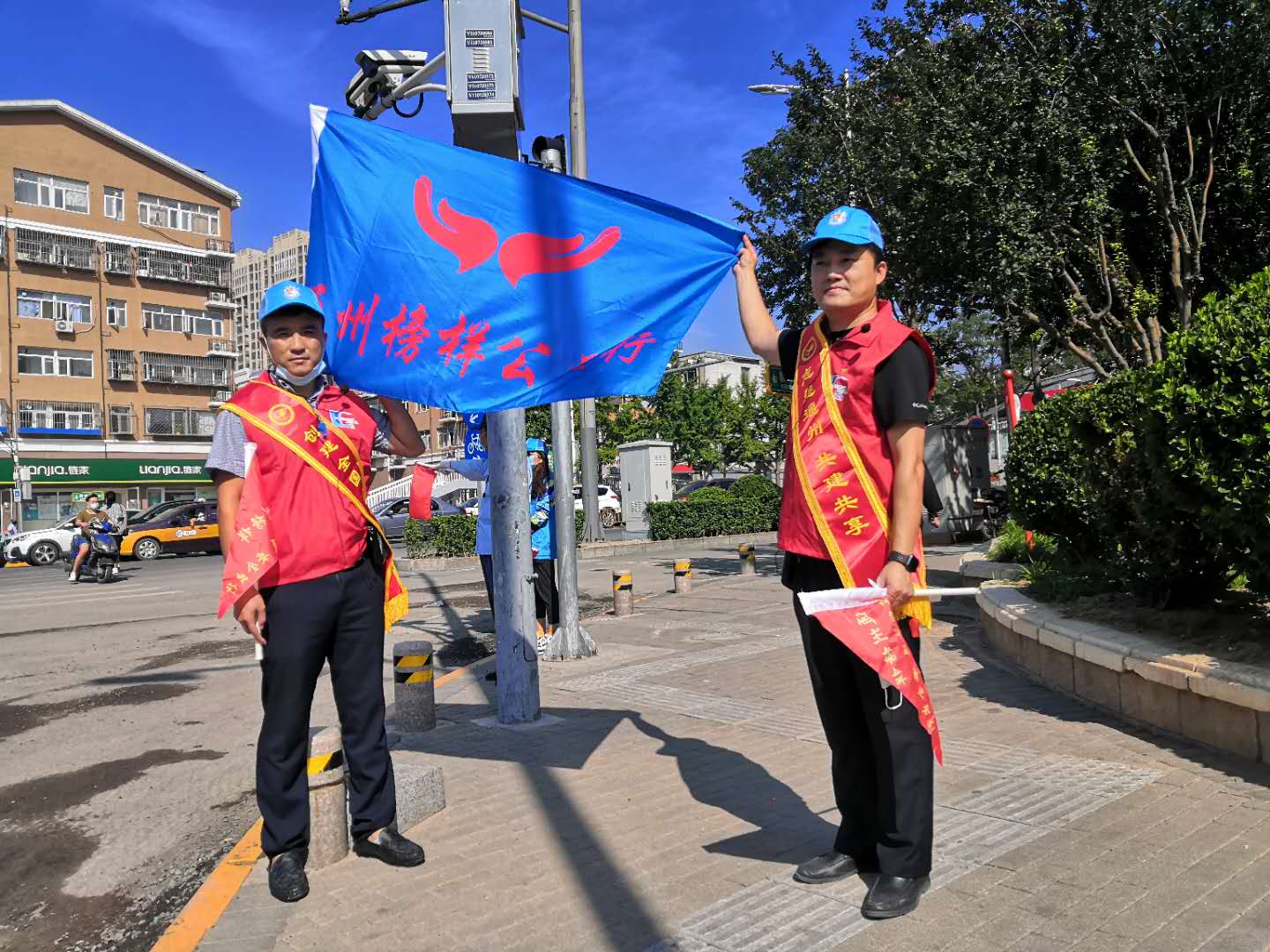 <strong>大鸡巴操妹子</strong>